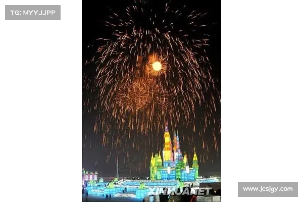 世界大冬会盛大开幕 冬季运动激情绽放全球 运动员齐聚迎接冰雪盛宴 世界大冬会盛大开幕 冬季运动激情绽放全球 运动员齐聚迎接冰雪盛宴