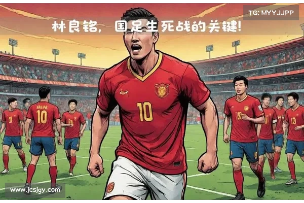 新上观分析:国足战澳洲恐迎三连败,聚焦 6 月生死战方为上策 新上观分析:国足战澳洲恐迎三连败,聚焦 6 月生死战方为上策