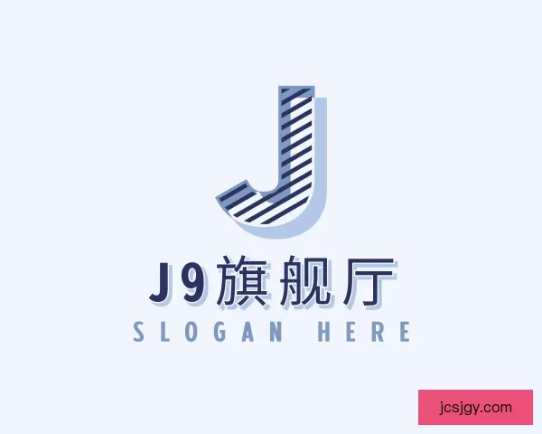 介绍J9旗舰厅